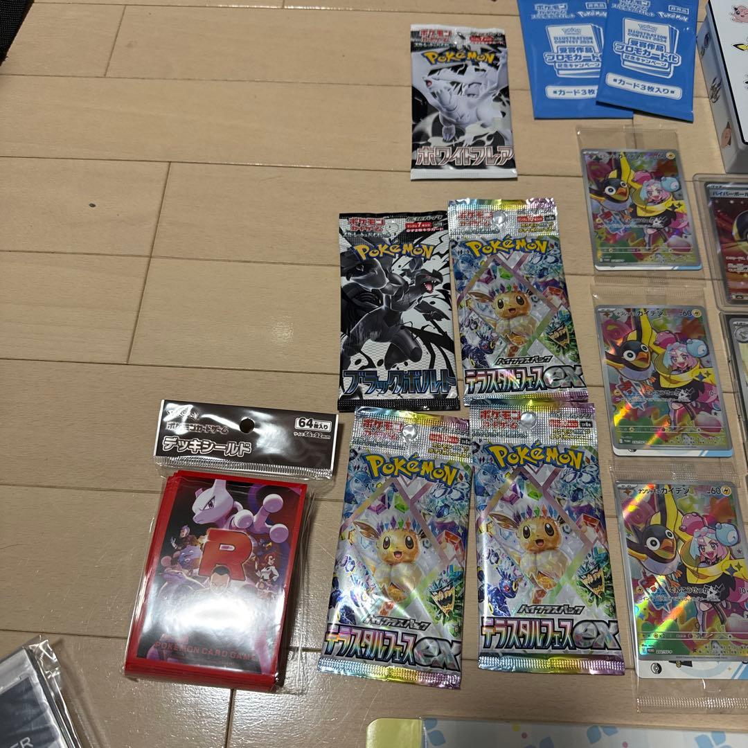 ポケカ引退品！4年間で集めました！