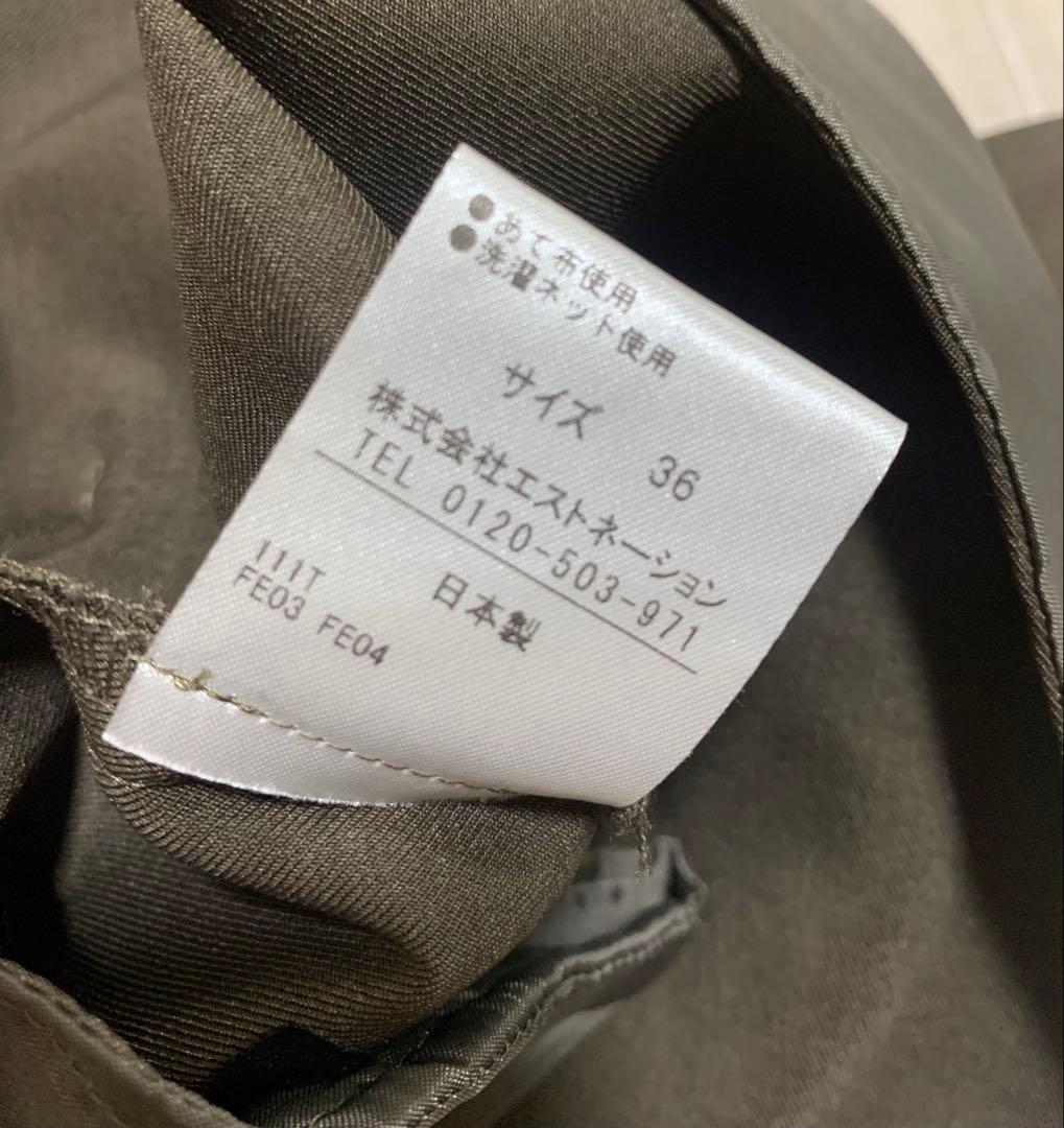 ESTNATION ハイウエストショートパンツ