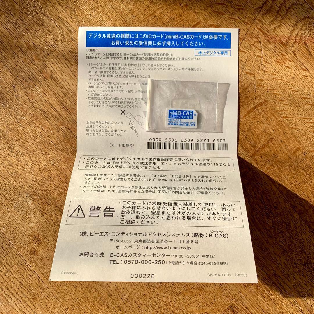 【ヨク】ポータブルブルーレイプレーヤー(10インチ)