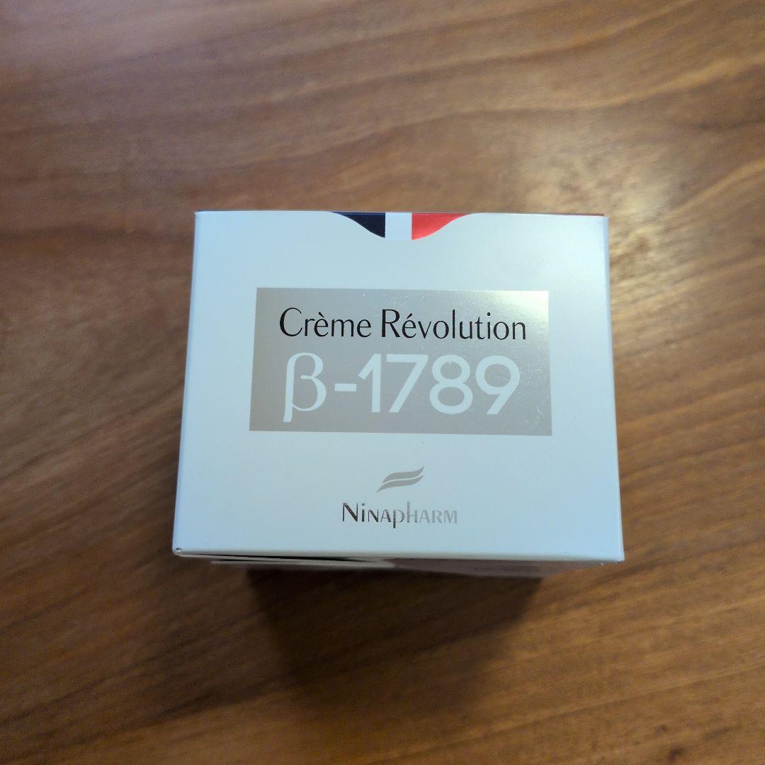 ニナファーム　クリーム　レボリューション B-1789