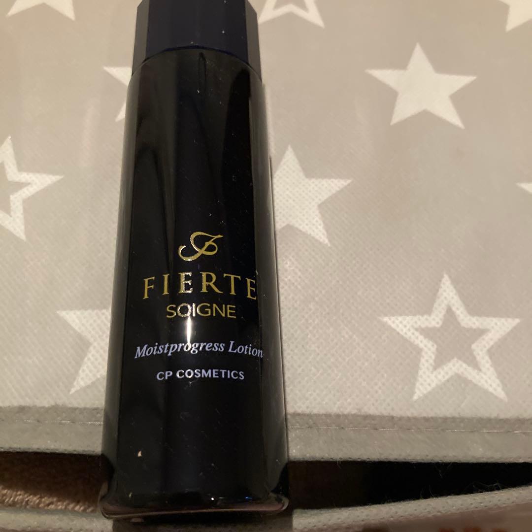 FIERTE Moistprogress Lotion 100mL MC 2本