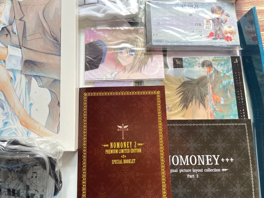 お金がないっ　完全予約限定生産　超プレミアム限定版　1〜4巻セット