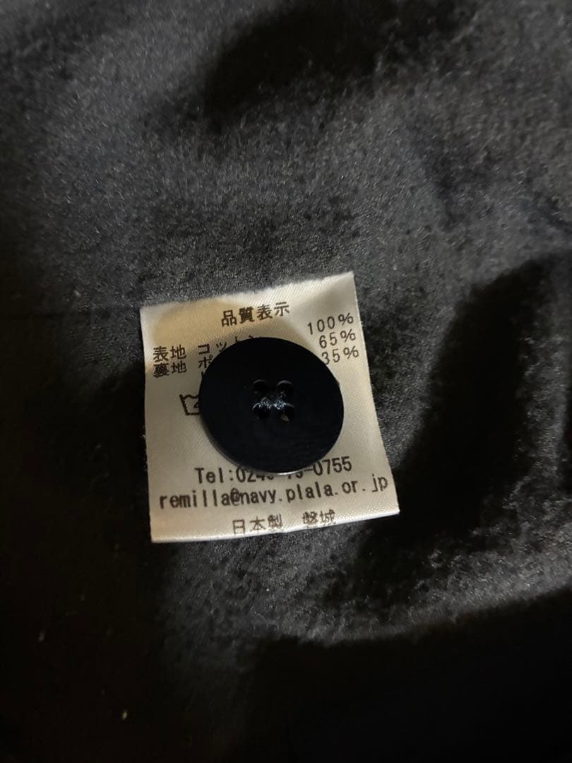 remilla レミーラ　テングラムジャケット　L