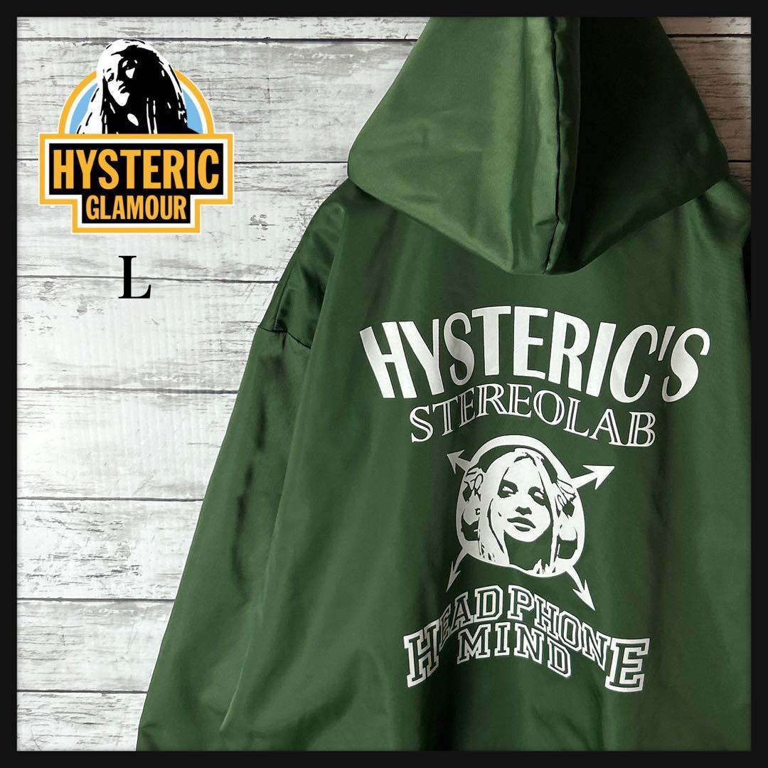 3825M【美品】ヒステリックグラマー☆ヒスガール ハーフジップ ジャケット