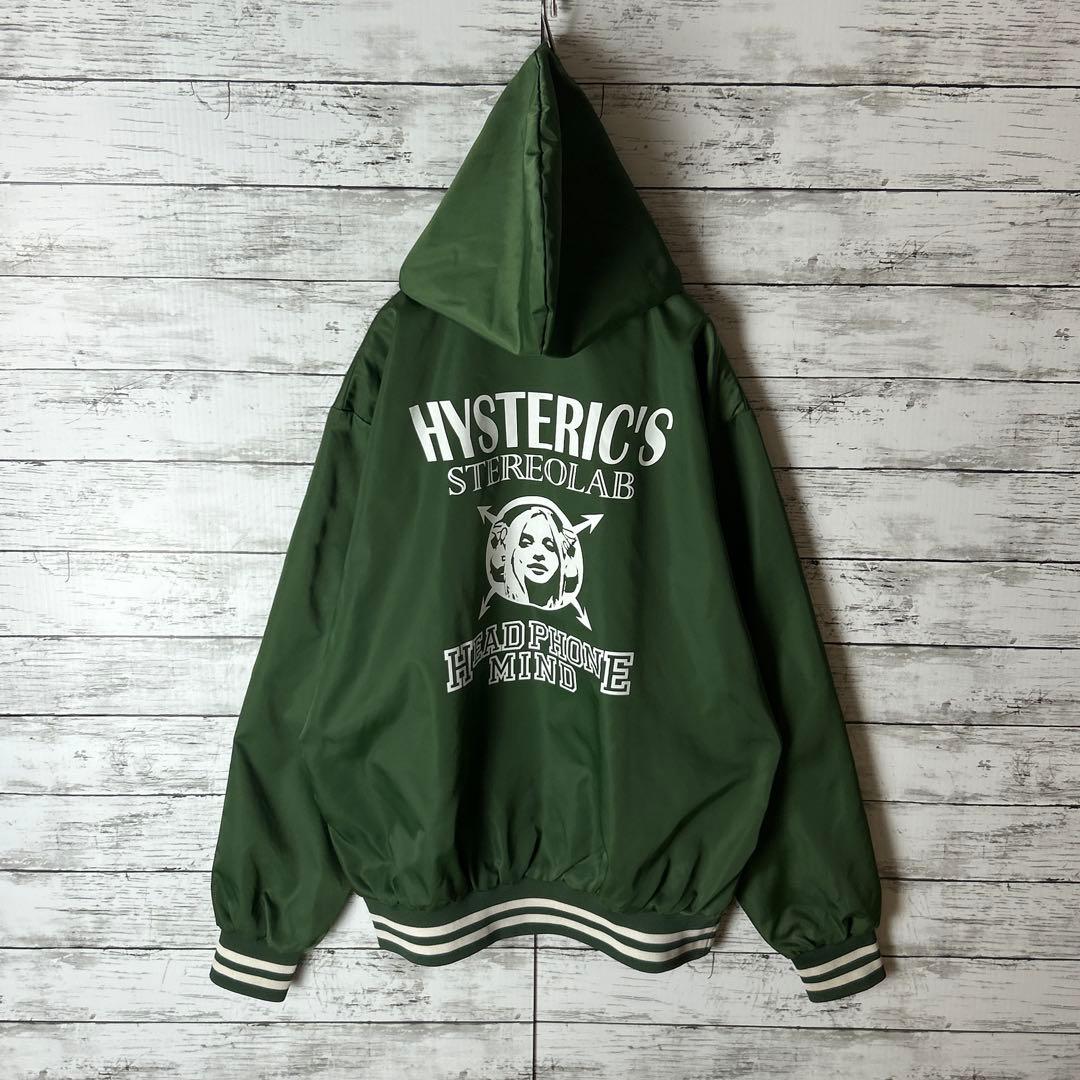 3825M【美品】ヒステリックグラマー☆ヒスガール ハーフジップ ジャケット