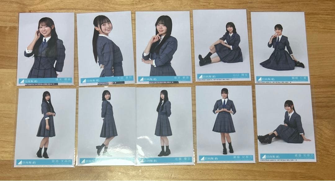 日向坂46 お願いバッハ！ CD 初回限定盤 未開封