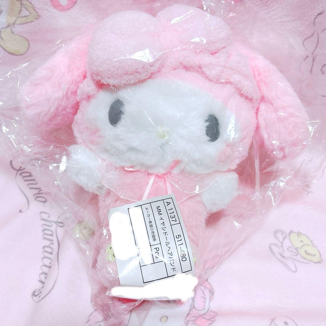 マイメロディ ぬいぐるみ 癒しドール くたくた ヘアバンド パジャマ 3点セット