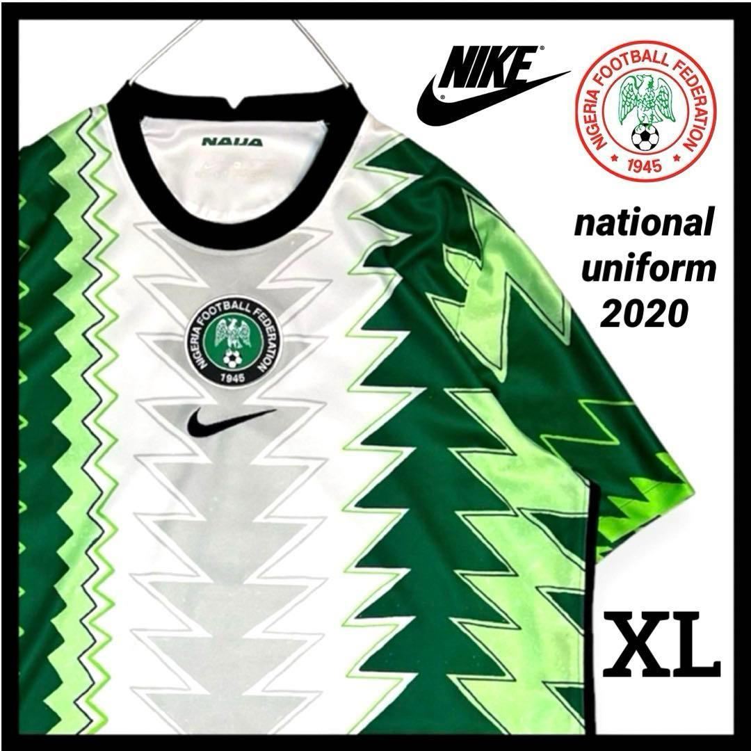 【限定稀少】ナイキ×ナイジェリア代表 ユニフォーム 2020 刺繍ロゴ XL