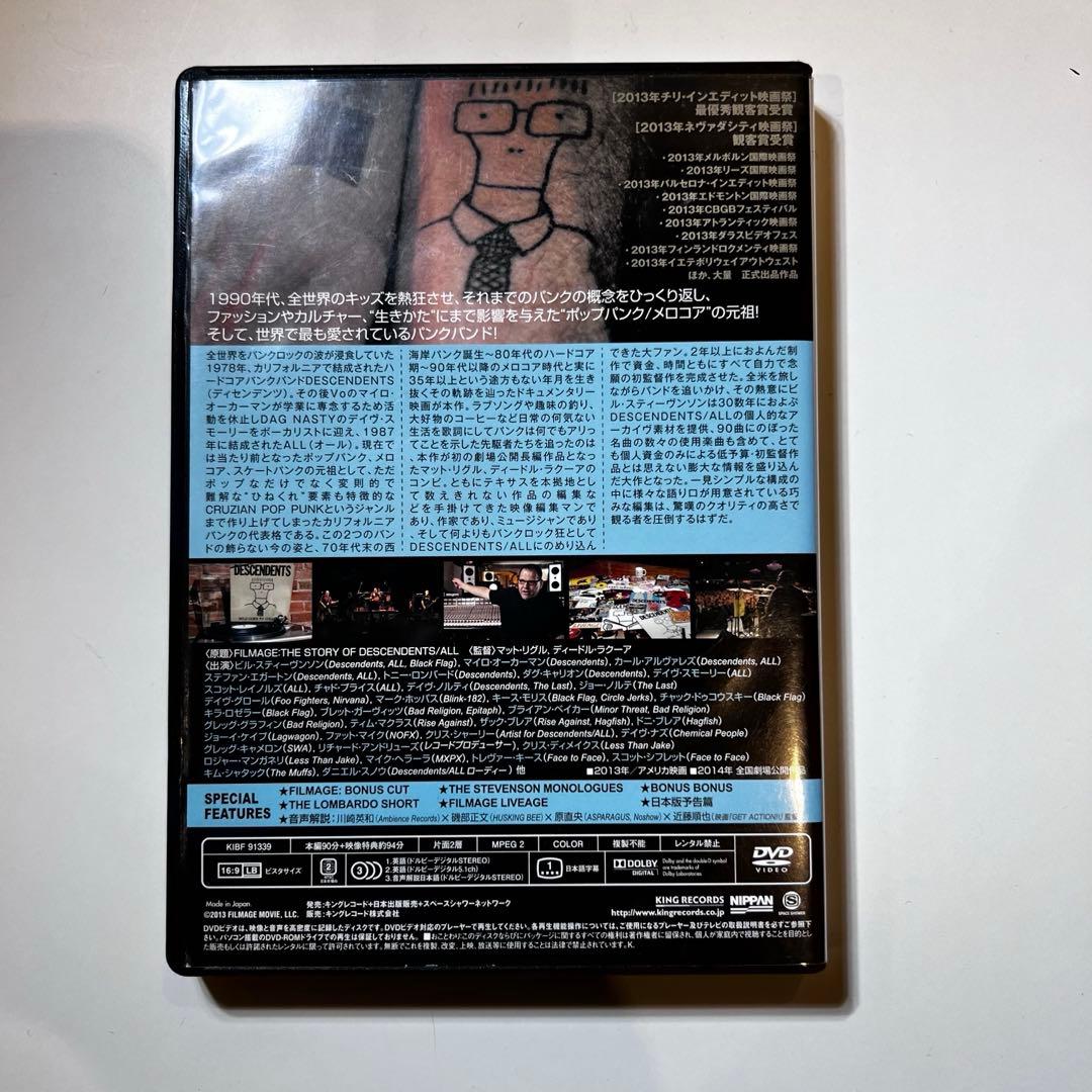 FILMAGE:THE STORY OF DESCENDENTS/ALL('1…