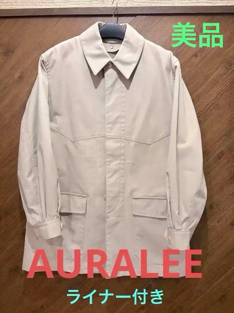 AURALEE 22AW COTTON OILED CANVAS ライナー付き