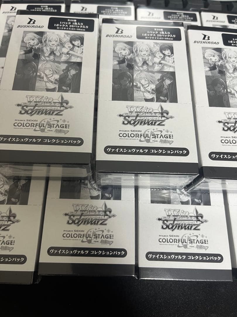 早い者勝ち‼️ プロセカ　コレクションパック　14ボックス