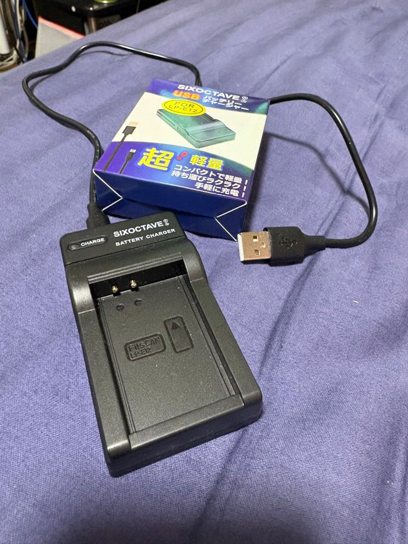 ❣️特別値下げ❣️動作確認済Canon EOS Kiss X7 ダブルズームキット