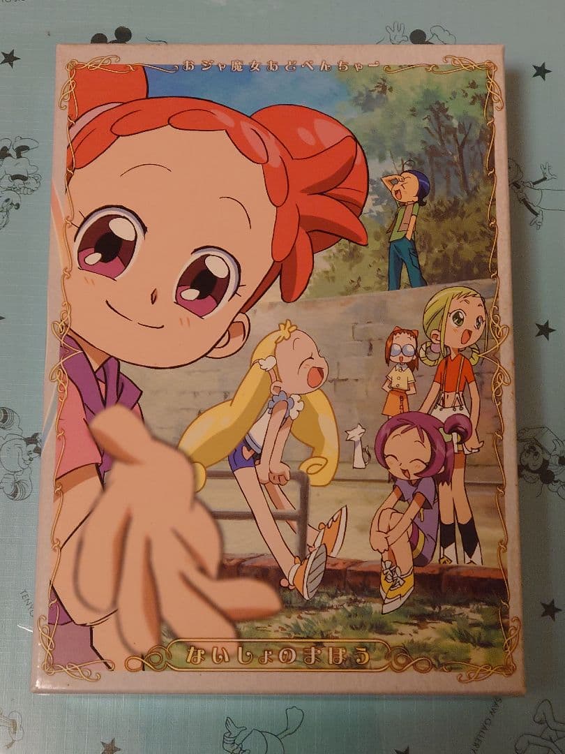 未使用貴重品 おジャ魔女どれみ　おジャ魔女あどべんちゃー　ないしょのまほう