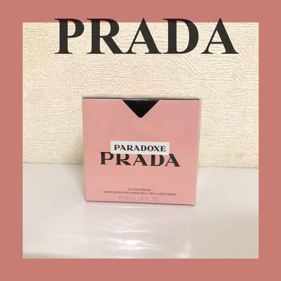 新品PRADA PARADOXE Eau de Parfum 50ml