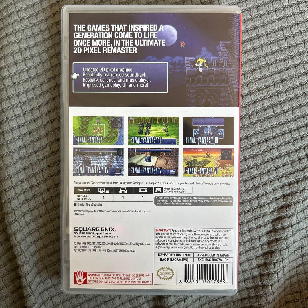 ファイナルファンタジー　ピクセルリマスター　Switch 輸入版