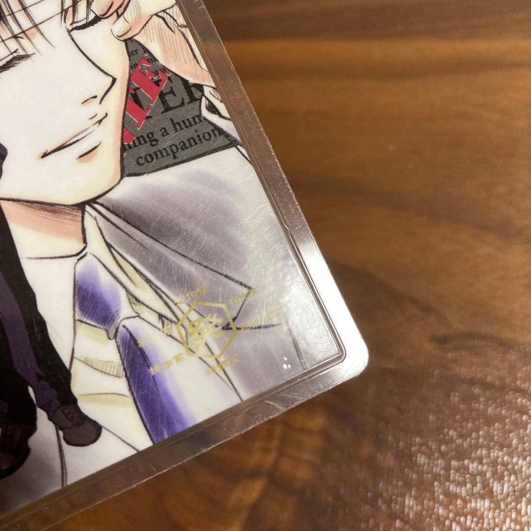 ⭐︎希少⭐︎ HUNTER x HUNTER 念能力測定シート カード クロロ