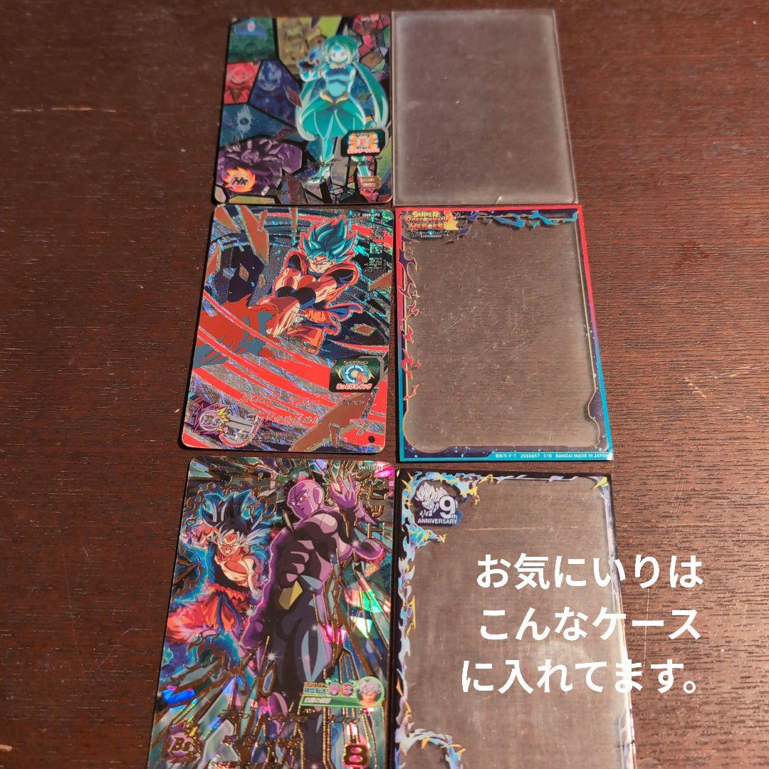 ドラゴンボールヒーローズカード 500枚以上セット
