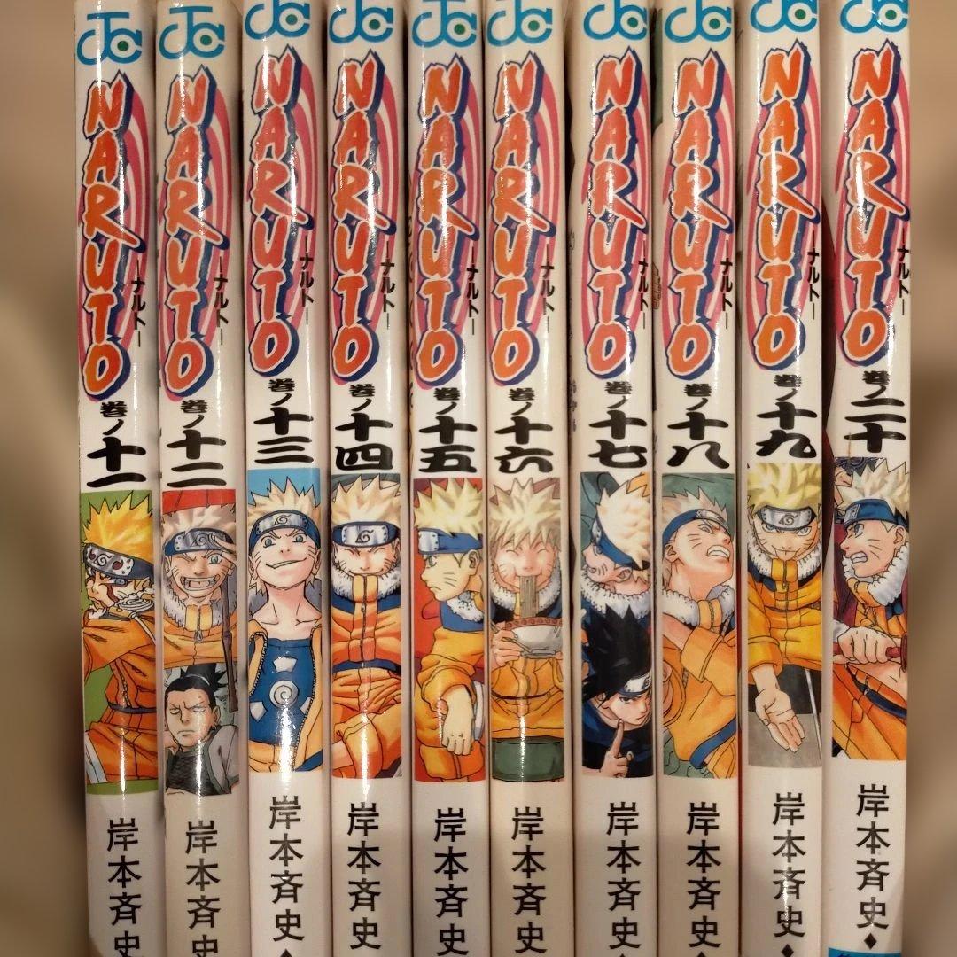 NARUTO 全巻セット 1-72巻