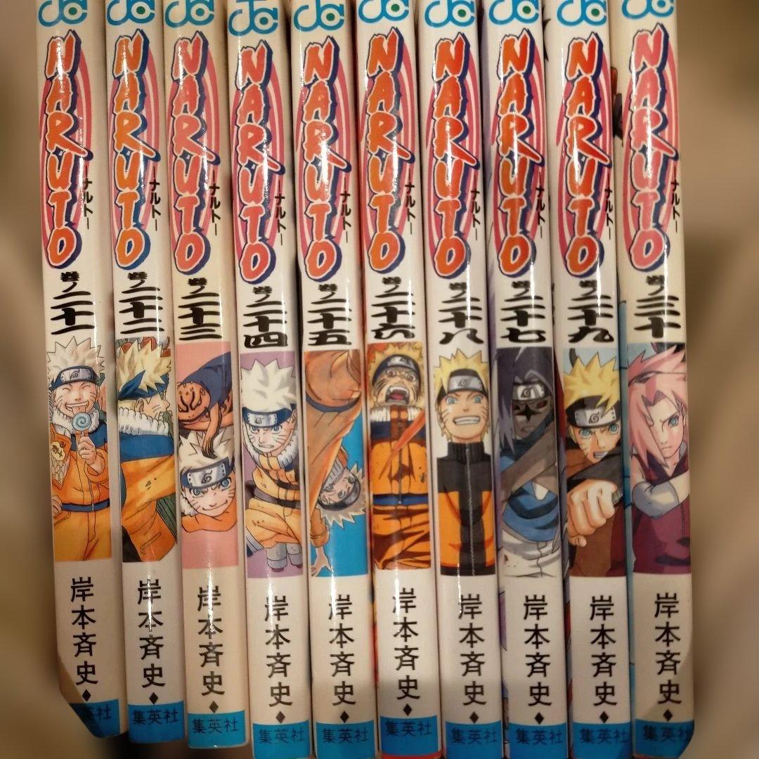NARUTO 全巻セット 1-72巻