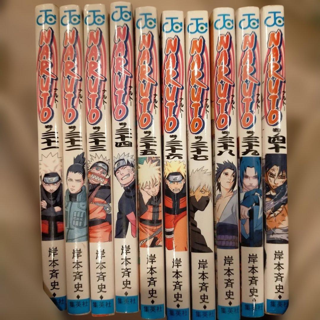 NARUTO 全巻セット 1-72巻