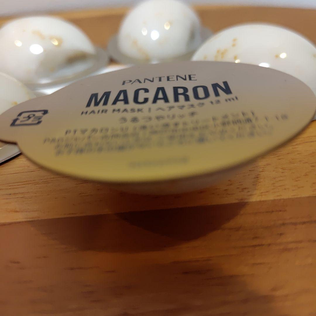 【新品】AVANCE アヴァンセ ラッシュセラム EX7ml × 5個 +おまけ