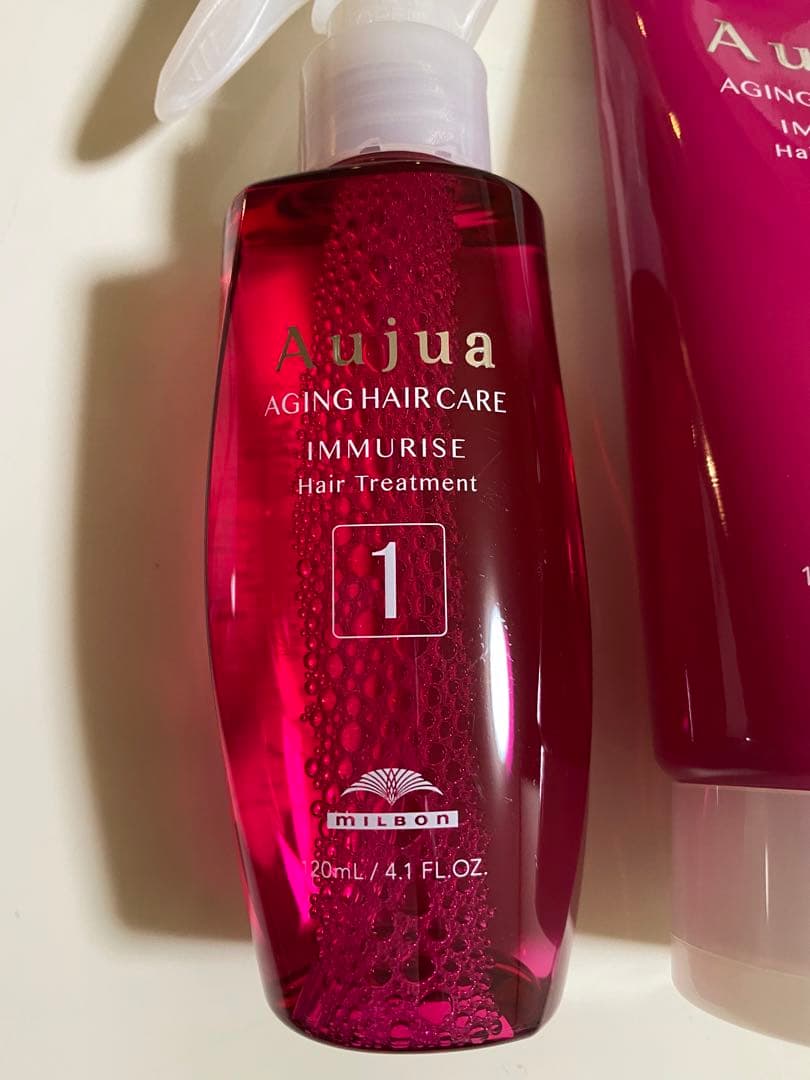 イミュライズシステムトリートメントセット