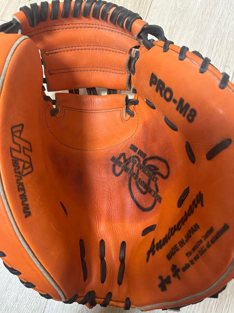 ハタケヤマ　硬式　キャッチャーミット　35th 記念モデル PRO-M8