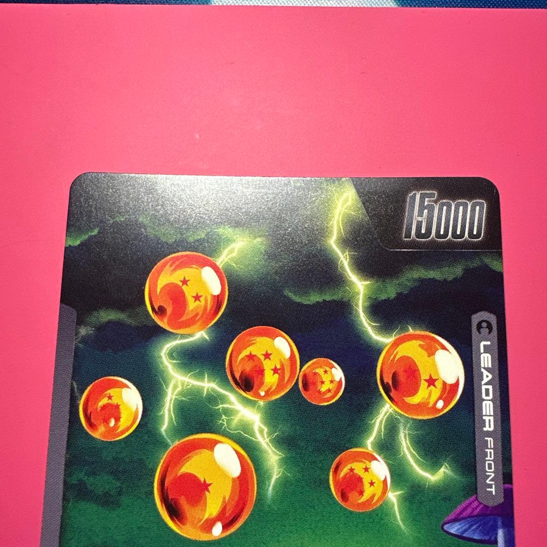 フュージョンワールド　神龍リーダーパラレル2種 FB07-097 完全美品