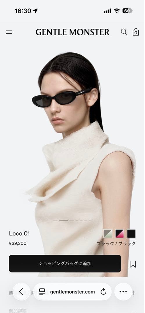 ジェントルモンスター loco 01 gentle monster