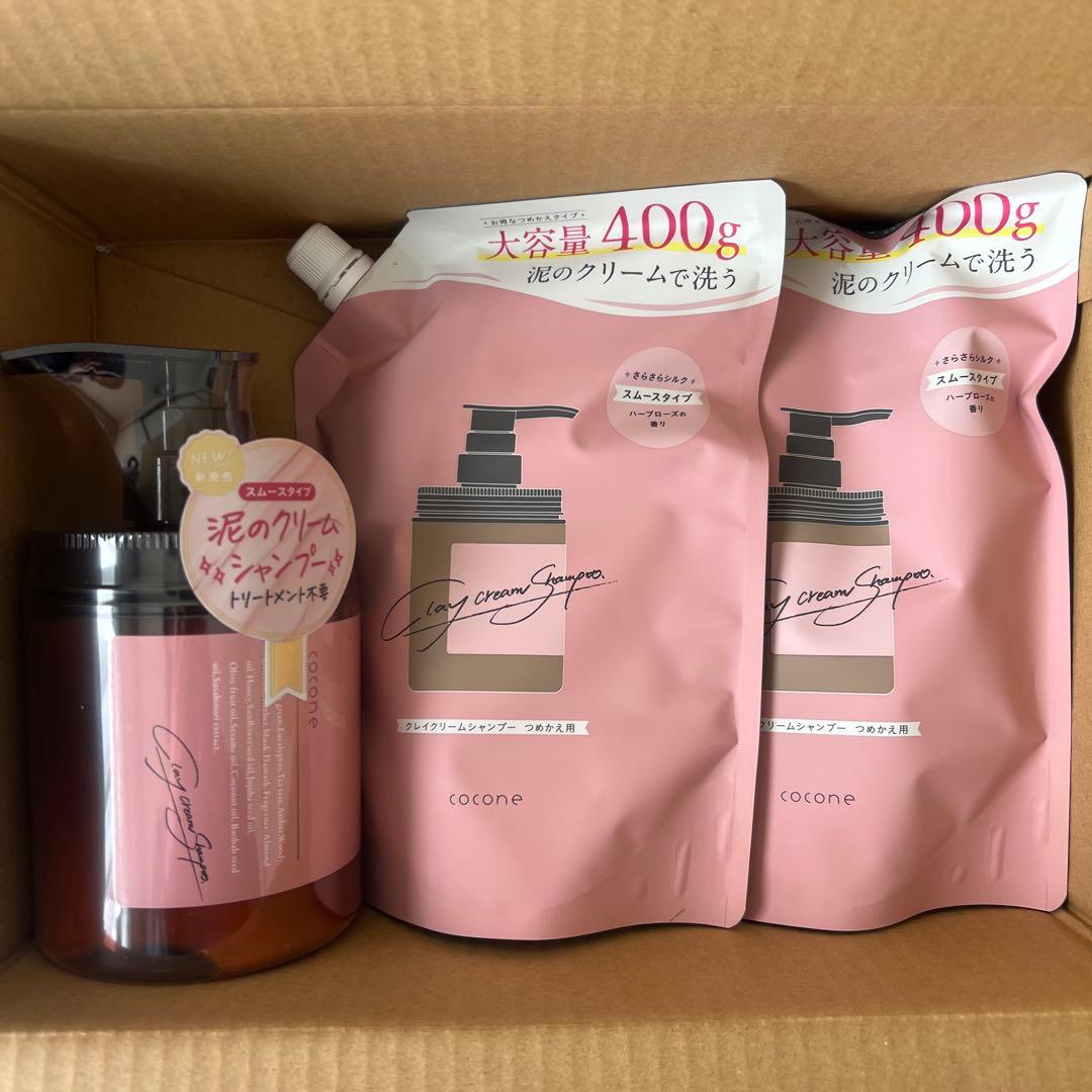 cocone 泥のクリームシャンプー