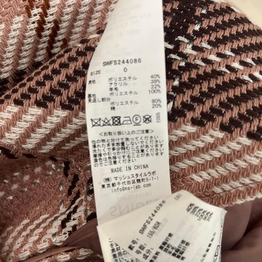 SNIDEL ロービングチェックミニスカート 0 ピンク 正規品