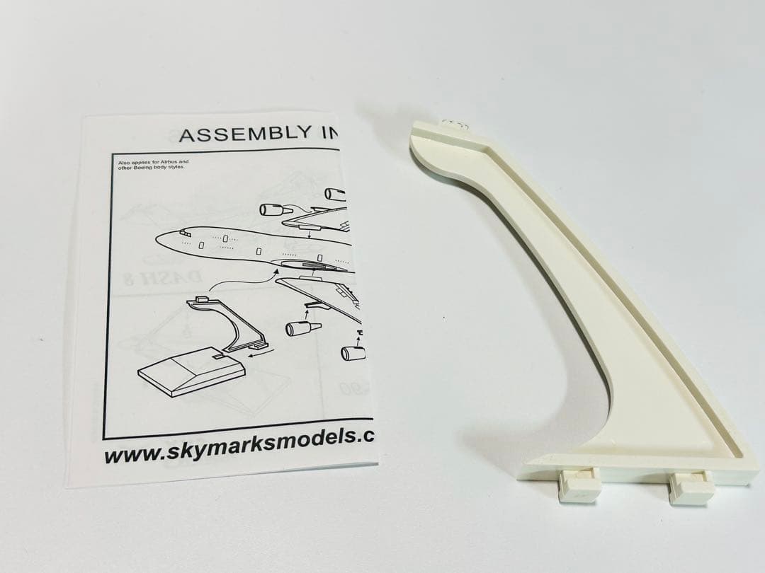 SKY MARKS 1/200 B777-300 アエロフロートロシア航空