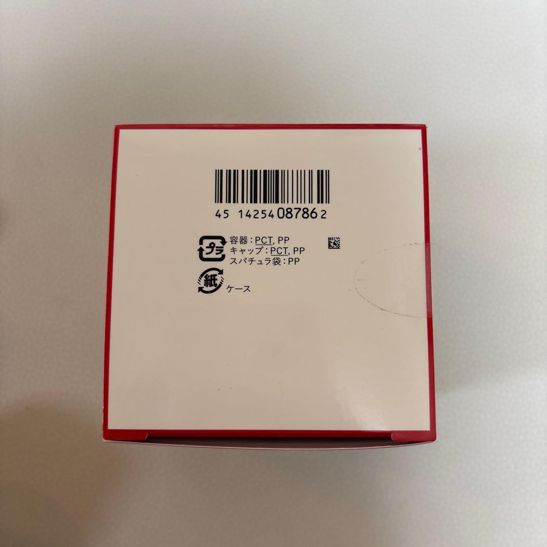 【新品未使用】資生堂 ホワイトルーセントオーバーナイトクリーム 75g