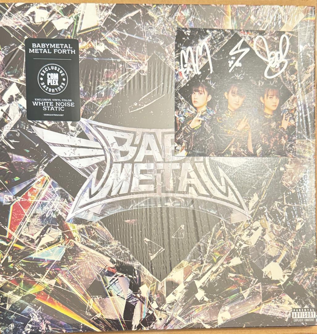 BABYL L FORTH 限定版LP + サイン入りカード