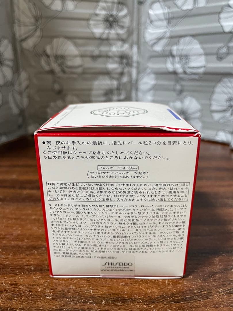 新品未開封バイタルファーフェクション　UL ファーミング　クリーム　エンリッチド