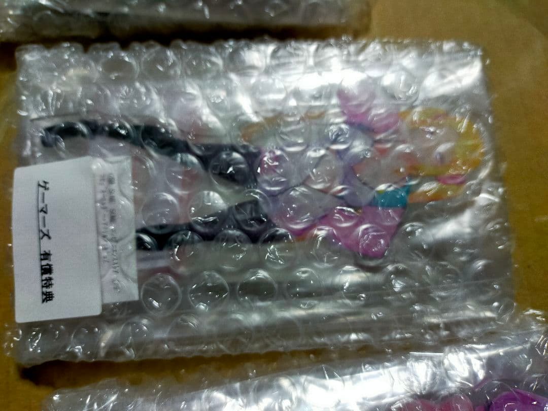 Switch SOME SOME コンビニエンスストア ゲーマーズ限定版 コンプ