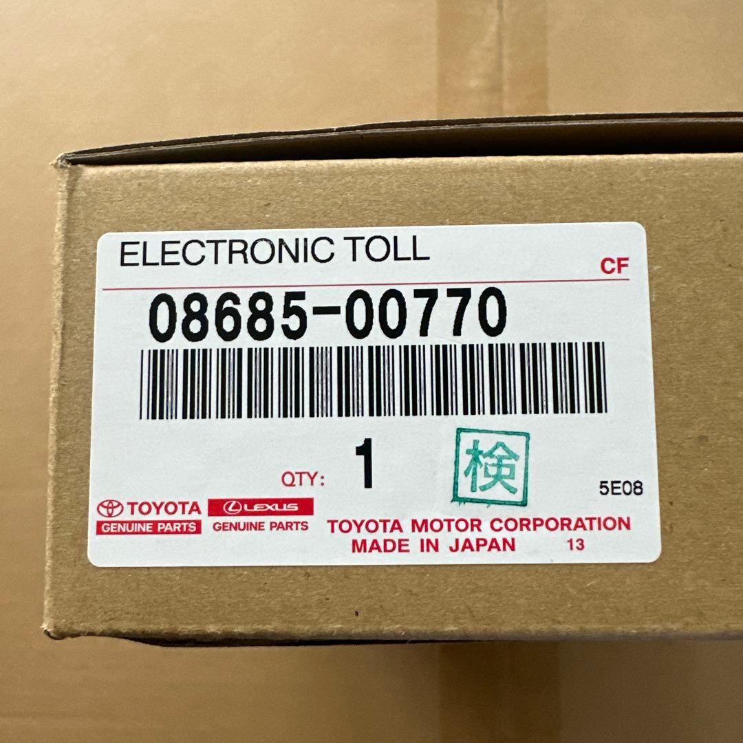 トヨタ純正、ETC2.0車載器 08685-00770 ビルトインボイスタイプ