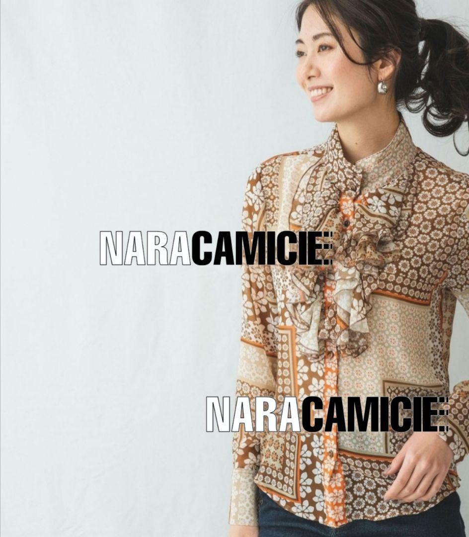 【極美品25300円】ナラカミーチェ♦完売✨シフォンフラワープリントフリル