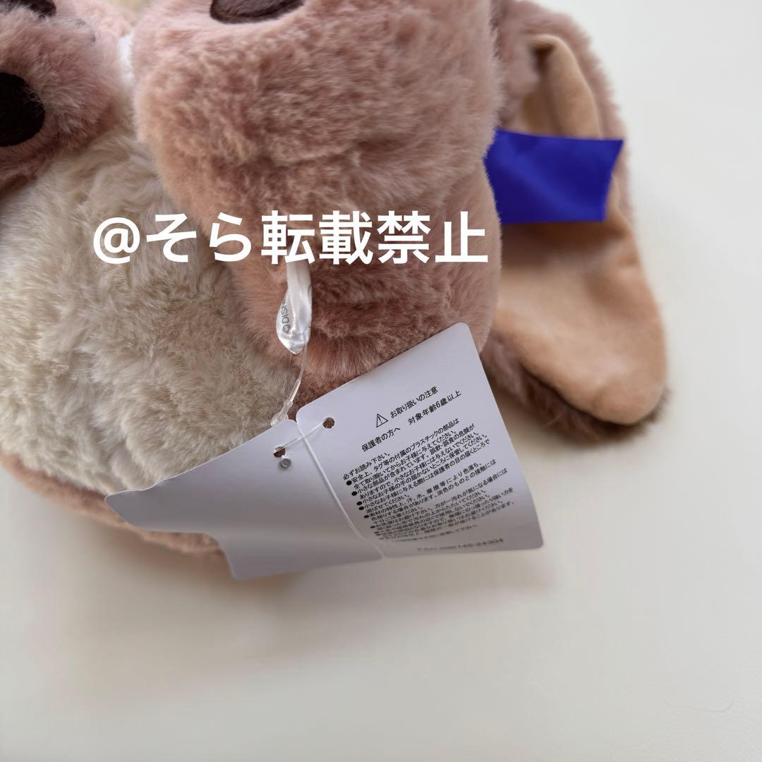 スティッチ バレンタイン チョコ ぬいぐるみ GODIVA