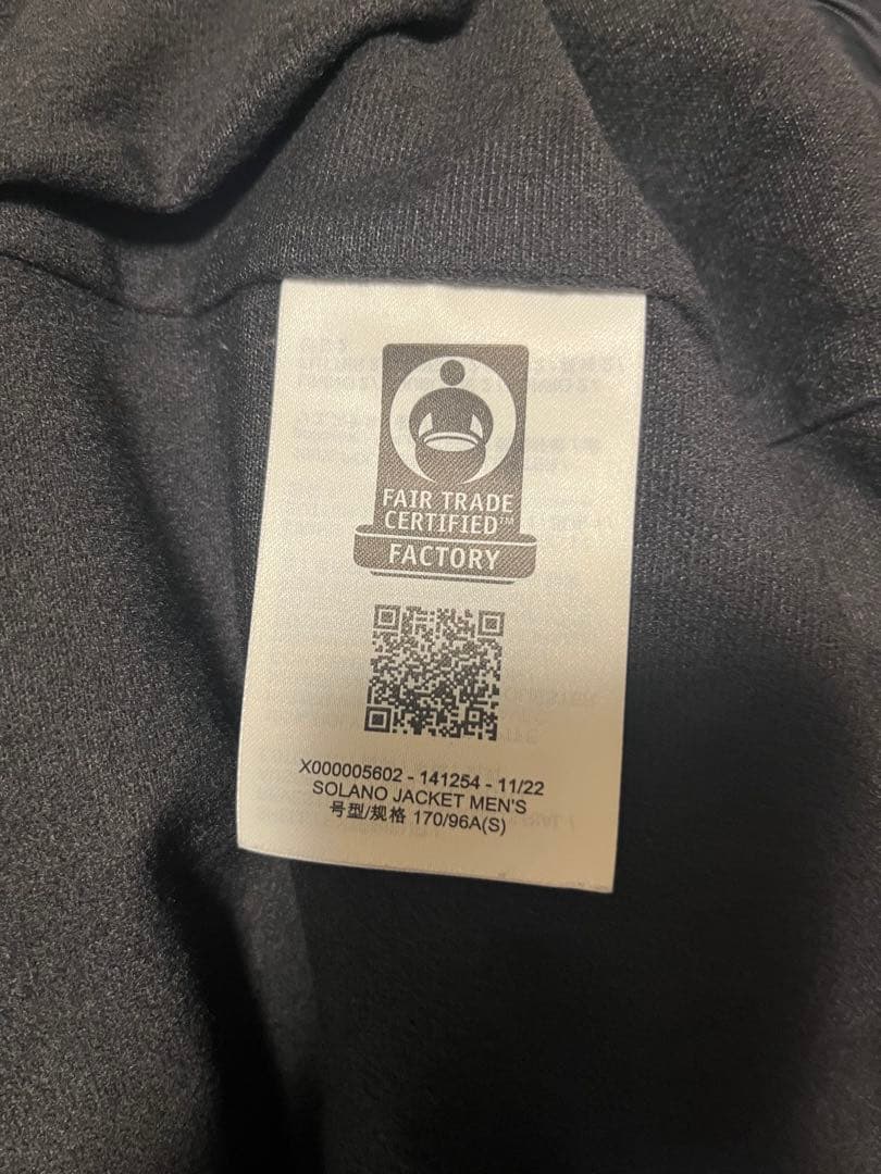 ARC'TERYX アークテリクス　ソラノジャケット　2022年モデル