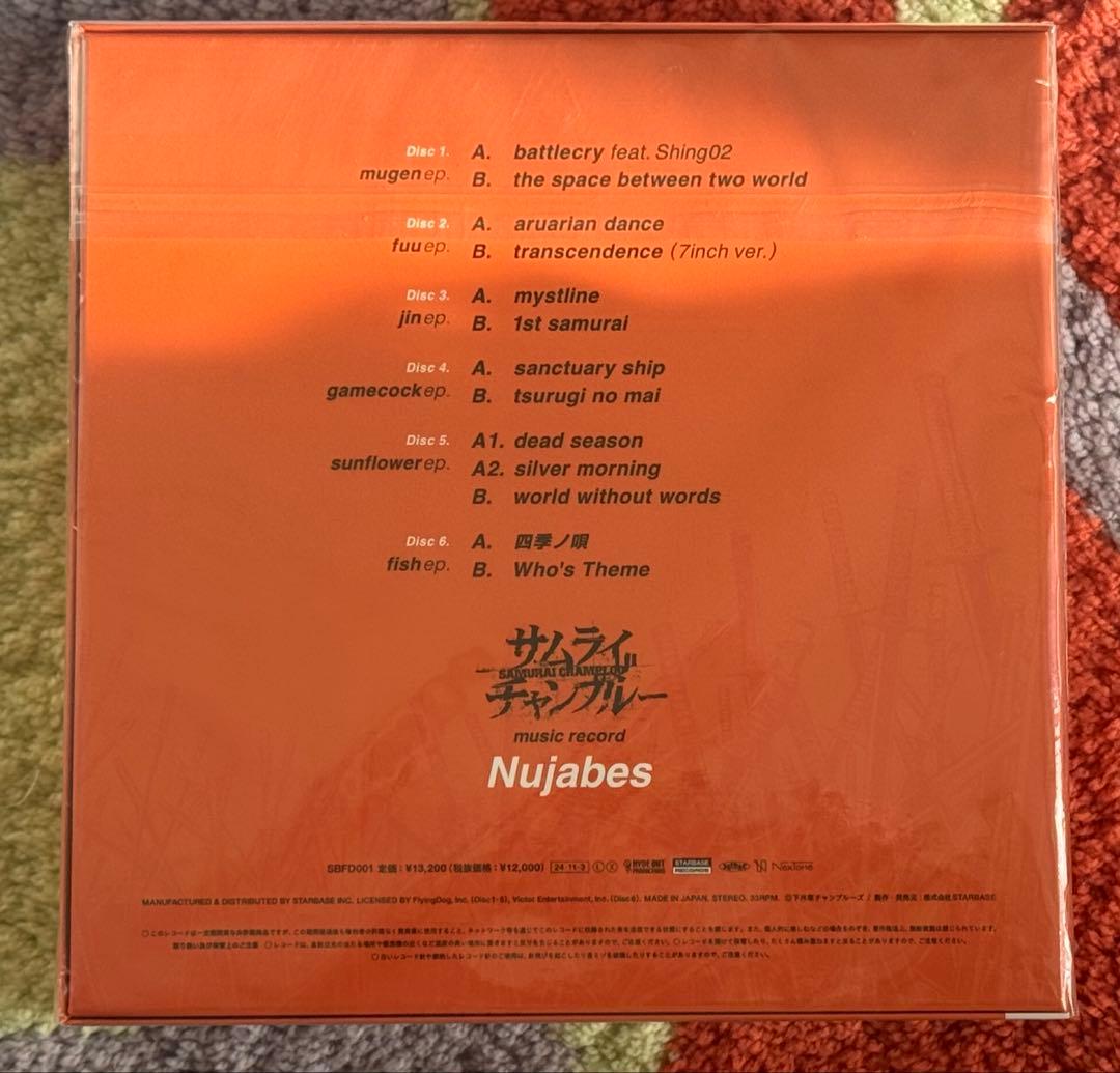 サムライチャンプルー RSD ボックス　Nujabes