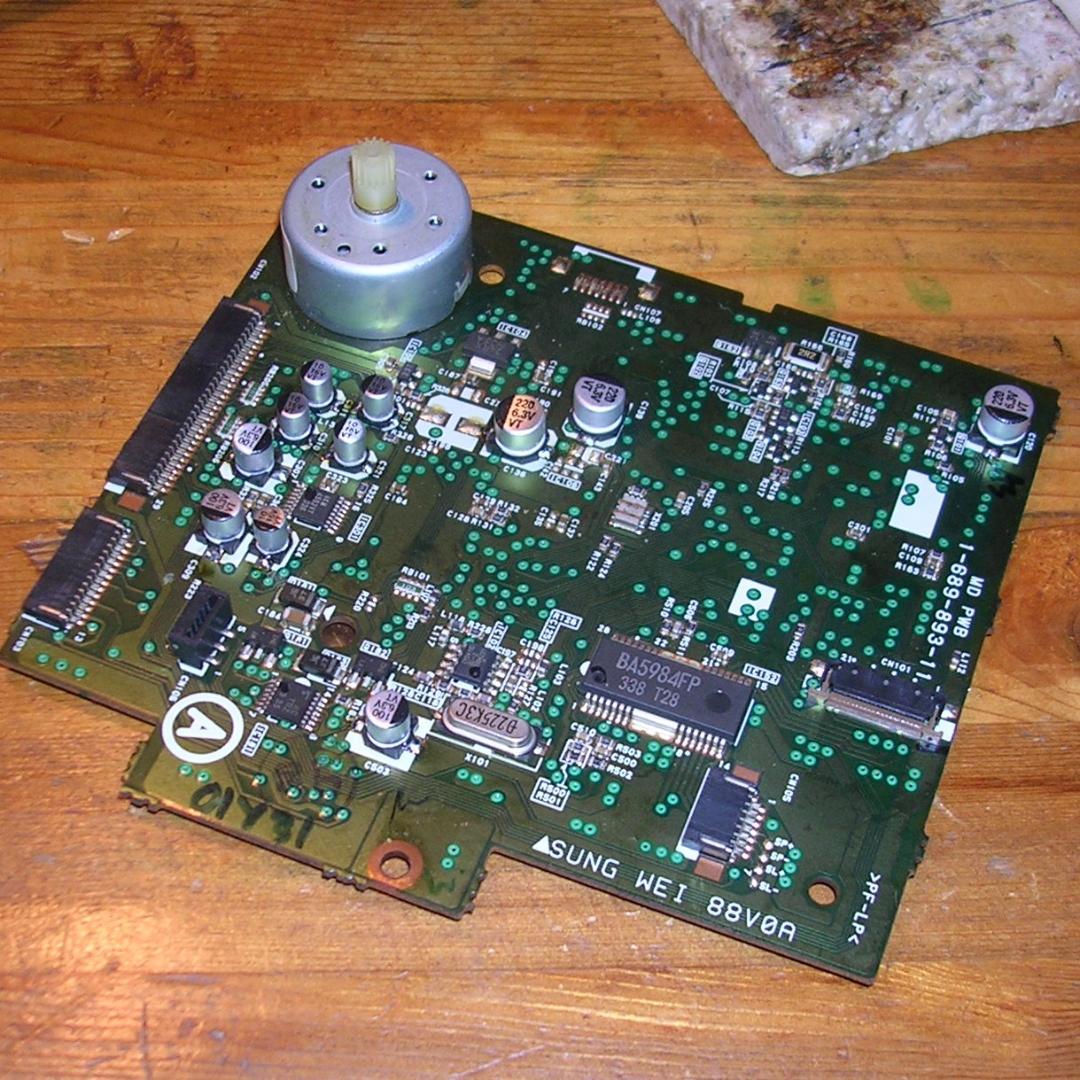 ＜整備品＞ONKYO FR-7GXDV リモコン付き