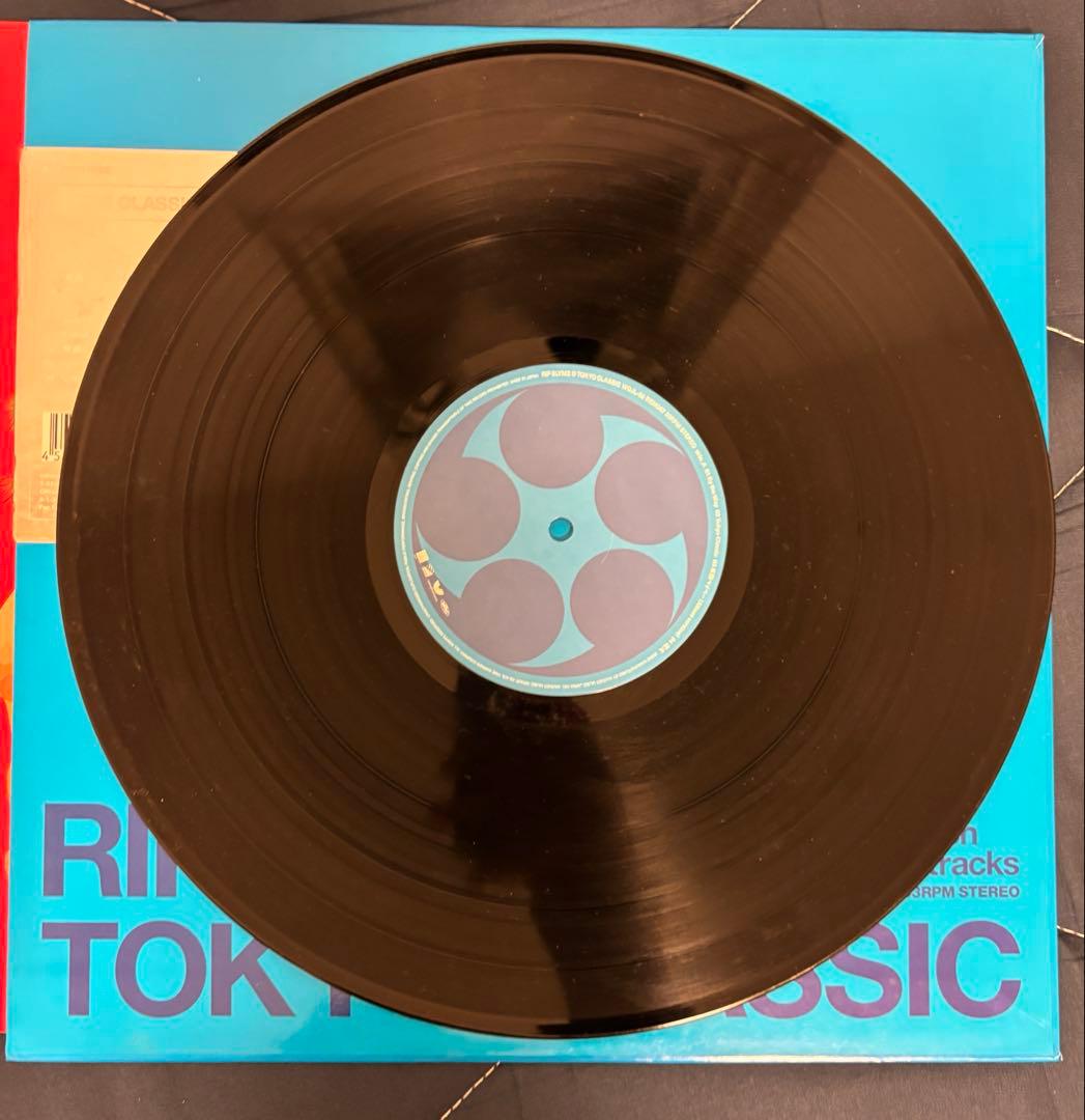 邦楽 RIP SLYME TOKYO CLASSIC