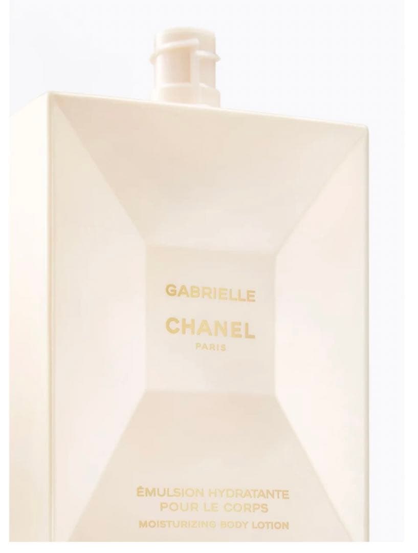 新品未開封 ガブリエル シャネル ボディーローション 200ml