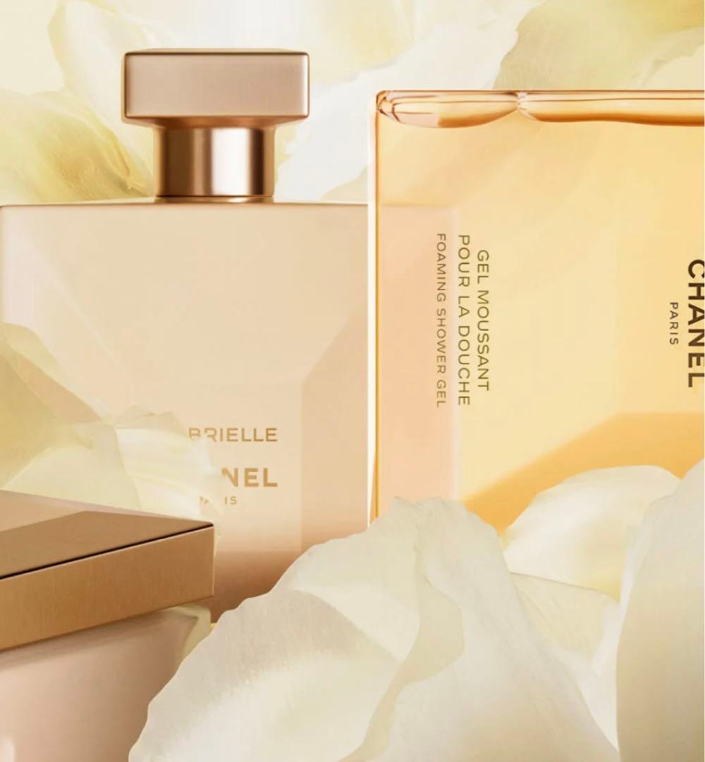 新品未開封 ガブリエル シャネル ボディーローション 200ml