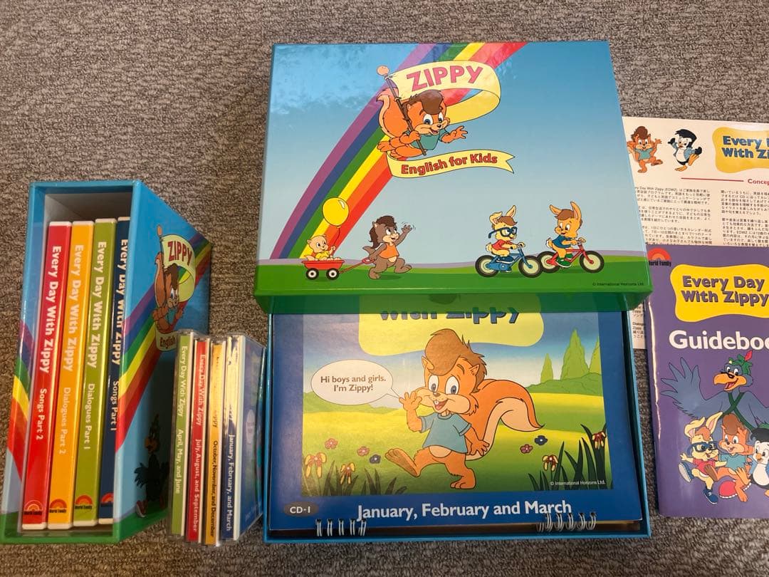Every Day with Zippy セット