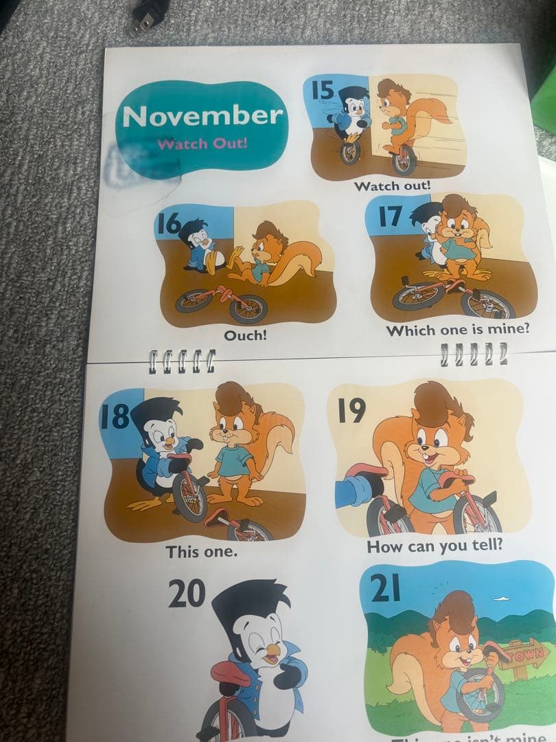 Every Day with Zippy セット