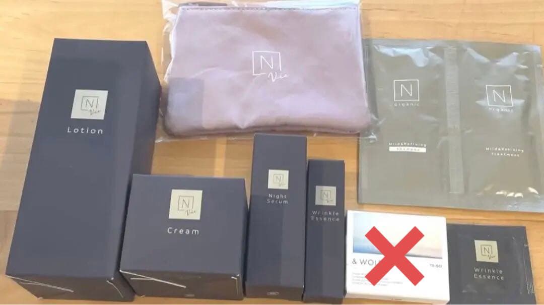 Nオーガニックvie 豪華人気セット＋オマケ2点