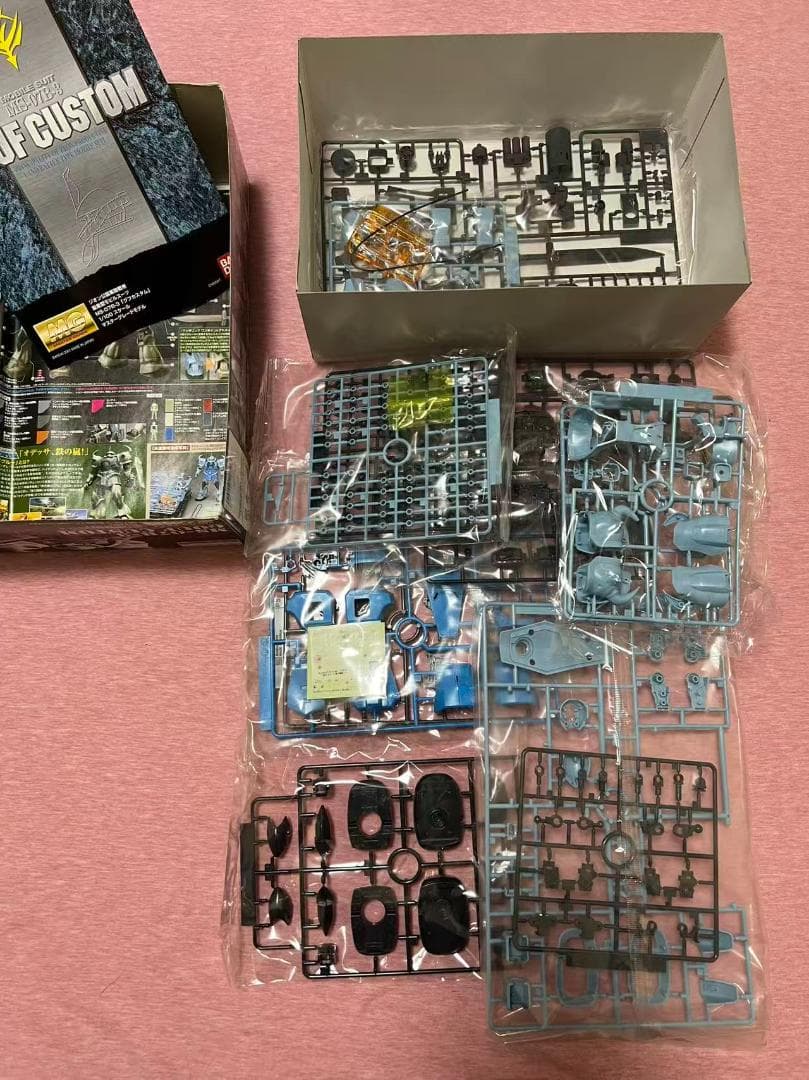 MG　ガンプラ　重力戦線　セット