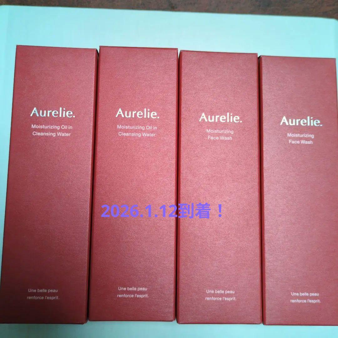 MEGUMIさんプロデュース！Aurelie.　メイク落とし・洗顔料　各2本